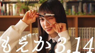 動画サムネイル