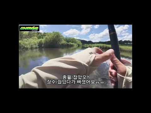 #<strong>fishing</strong>