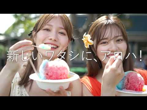 ハワイズハーフマラソン ハパルア2024 PV Vol2