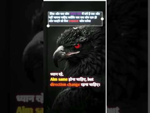 motivation for your consistency 😉 #motivation #studymotivation #memes #exampreparation #ssc #cglexam