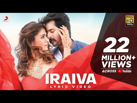 Velaikkaran - Iraiva Lyric Video | Anirudh, Jonita Gandhi | Sivakarthikeyan, Nayanthara l Mohan Raja - UC56gTxNs4f9xZ7Pa2i5xNzg