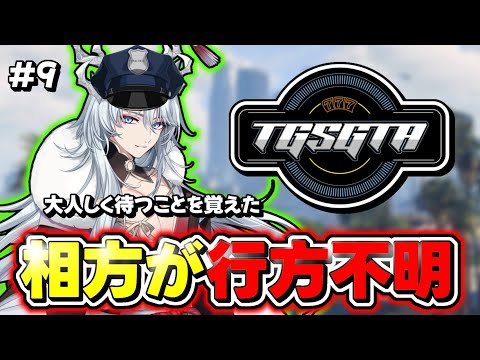 thumbnail__jdfaUGrOyU