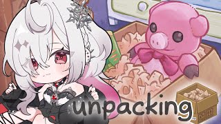 【 #unpacking  / #睡眠導入  】初見さん大歓迎✨疲れたアナタを癒す最高で極上の安眠空間はこちらです【ゆきの / Yukino