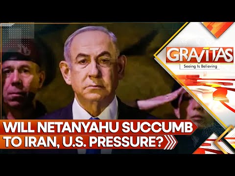 Iran's ultimatum: Call Gaza ceasefire to prevent attack on Israel | Gravitas LIVE | WION