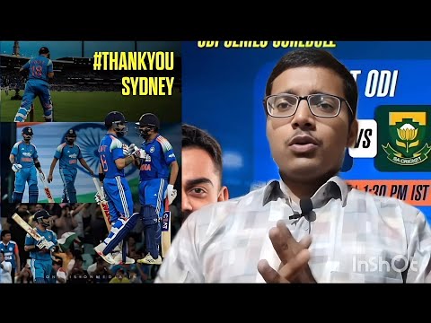 Australian commentator cries: Virat Kohli, Rohit Sharma को देख रोने लगा कमेंटेटर | IndvsAus 3rd ODI