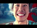 MV 맛좋은산 (Tasty San/Tasty Mountain) - San E (feat. Min of miss A)