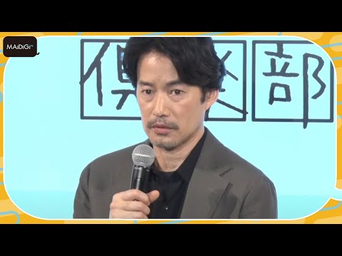 竹野内豊、“人生の旅”はまだ序盤「未熟なので」と明かす　「大人の休日倶楽部」CMキャラに