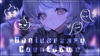 周年カウントダウンナイト【瑚白ユリ / ななしいんく】