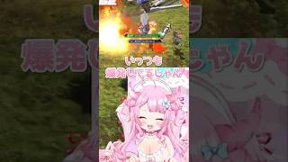【マキオン】いつもリスナーの自爆に当たる配信者、、、、、、、【羽竜メイ/Vtuber #shorts 】