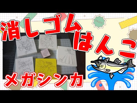 thumbnail__k7E_ceCoiU