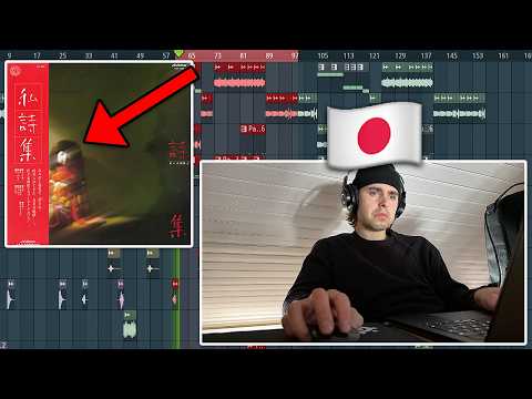 Flipping a Japanese Sample Into a 21 Savage Type Beat | FL Studio Cookup