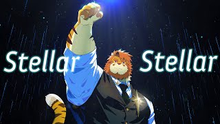 【歌ってみた】Stella Stella（Cover）【VTuber｜花鎧照虎】