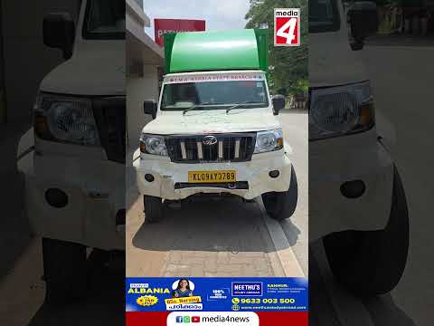 ചേർപ്പ് തിരുവുള്ളക്കാവിൽ സ്വകാര്യ ബസടക്കം മൂന്ന് വാഹനങ്ങൾ കൂട്ടിയിടിച്ച് അപകടം