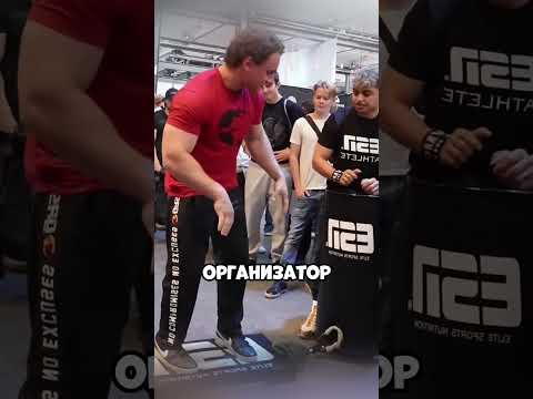 Это была проверка на ум!