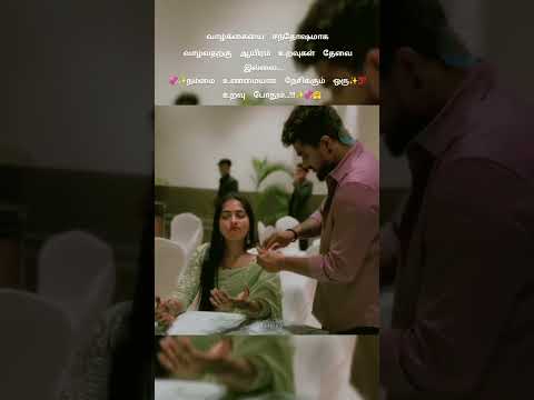 #trending #trendingshorts #tiktok #travel #trend #tranding #reels #roblox #india