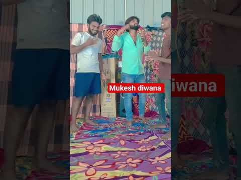 janua jale sasurar #mukeshdeewana #newsong #trending #bhojpuri #bhojpurisong #viralsong #goluraja