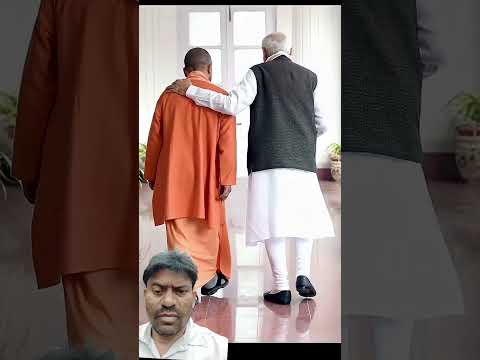 योगी जी ने 2# करोड़ की कर लेने से क्यों मना कर दिया यह बात #आप सुनोगे तो कौनओके