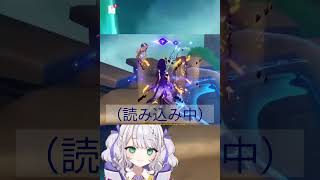 一年越しの  #vtuber #原神 #shorts