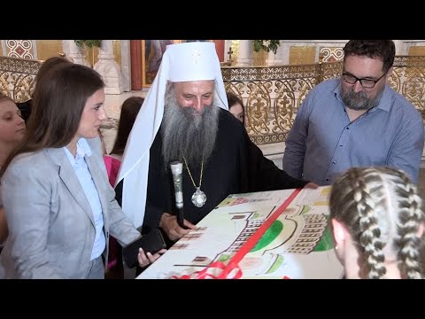 Вести из цркве за 22.07.2022.