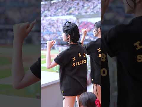 <strong>kia타이거즈</strong> 이예은치어리더 아웃송 직캠 #shorts #이예은 #치어리더 #응원  #직캠 #영상 #<strong>kia타이거즈</strong> #아웃송