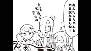 【2026年7月5日】無限雑談 nyankobrq