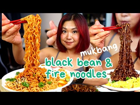 FIRE Food Combo! Spicy FIRE Noodles & Black Bean Noodles! #mukbang | Munching Mondays Ep.130