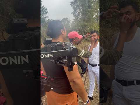 बुहारी शुटिङ