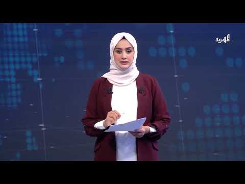 قناة المهرية الفضائية