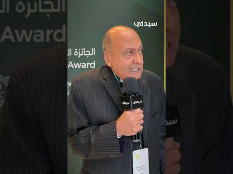 الكاتب الصحفي اسامة سرايا رئيس تحرير جريدة الأهرام المصرية الأسبق يتحدث عن ملامح شكل الصحفي الجديد