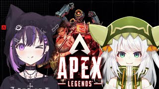 【Apex Legends】why does my league of legends look funny【#VSPOEN #JiraJi