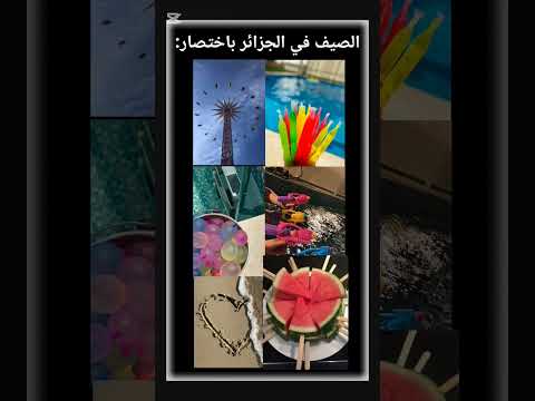 الاغنية تمثل كل شي#لايك_تعليق_اشتراك #بلاكبينك_ملكات_الكيبوب