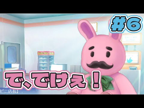 thumbnail__lYNEb_So-o