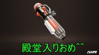 アプデ前にクーゲルで遊んだの投稿忘れてた【#8】