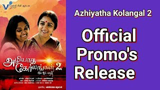 Video Trailer Azhiyatha Kolangal 2 