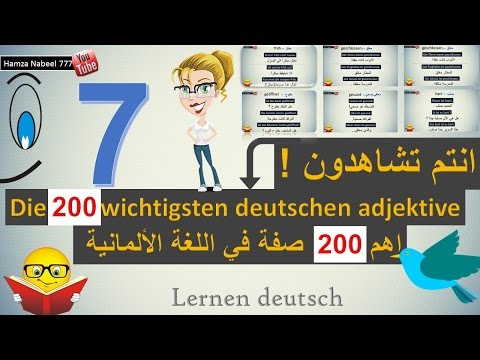 اهم 200 صفة في اللغة الألمانية 7 - 20 صفة 60 مثال - تعلم اللغة الألمانية adjektive