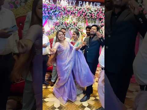 Best Friend Surprise Dance at Bride's Engagement | Sister Love | Wedding Dance | Family Fun | Bestie