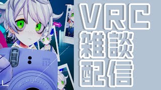 VRChatの世界で雑談🐏【3D/少年VTuber】