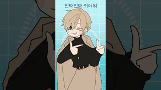 【PPPP描いてみた】アナザーver. #shorts #vtuber #イラスト #手描き #anime #初音ミク