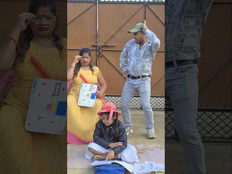 Chalo Johnny G Ab tumhari Bari #comedy #sorts #viral