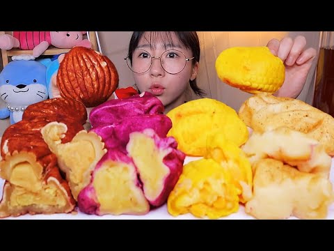 구황작물빵🌰🍠🌽🥔 밤빵 고구마빵 옥수수빵 감자빵 디저트 먹방 Dessert Mukbang