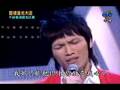 Super Star Avenue June/1/2007 楊宗緯 - 聽說愛情回來過(林憶蓮)