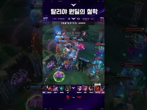 비원딜의 <strong>신</strong>