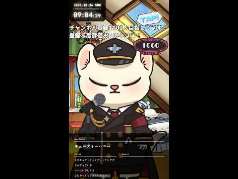 thumbnail__mZaRnjbM7E