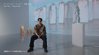 動画サムネイル