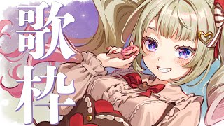 【七夕★】熊本ご当地Vtuberが歌枠をします【Vtuberkaraoke/singing stream】