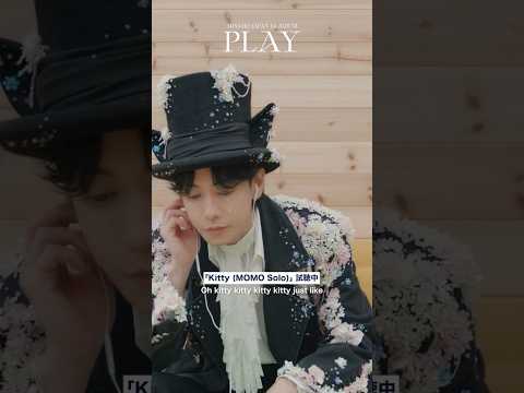 佐藤健(Satoh Takeru) Now Listening▶︎「Kitty (MOMO solo)」