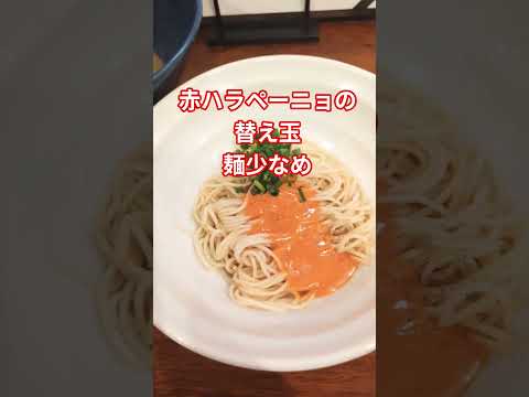 横浜駅付近で濃厚な煮干しラーメンが食べたい人にオススメのお店！　濃厚のどぐろ煮干し！　#ラーメン  #ramen #煮干しラーメン  #nibosi
