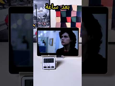 اشحن أقل، استمتع أكثر. #HONORmagicpad3