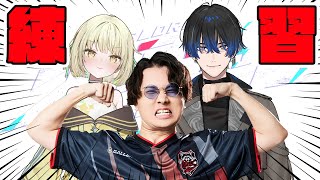 【 VALORANT 】チームade 顔合わせ＆練習【ネオポルテ / 光葉エニ】