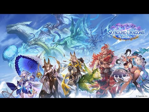 【シャドバWB】進化〇〇でマスター目指す【shadowverse Worlds Beyond】